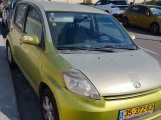 cx אוט׳ 1.3 (87 כ״ס)