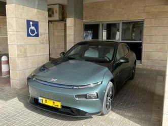 long range diamond חשמלי אוט׳ (276 כ״ס)