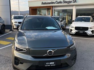 ex40 82kwh twin motor awd ultra xcentric edition