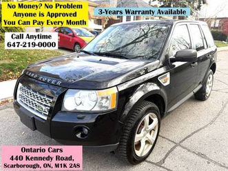 2008 land rover lr2 se awd
