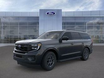 new 2025 ford expedition active
