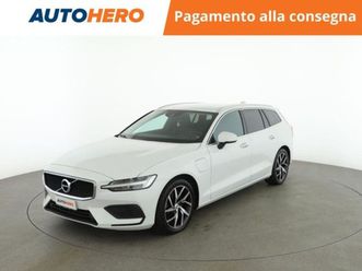 v60 (2018-->) v60 t6 twin engine awd geartronic business plus