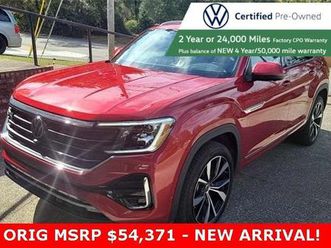 2025 volkswagen atlas cross sport 2.0t sel premium r-line