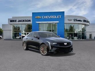 2026 cadillac ct4 blackwing