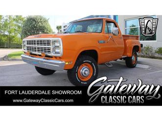 1980 dodge power wagon for sale