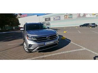 volkswagen atlas 2021