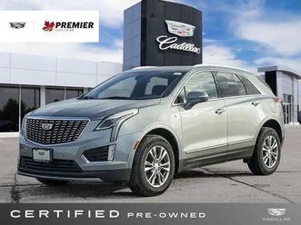 2023 cadillac xt5 awd premium luxury