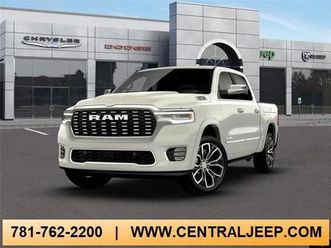 2026 ram 1500 st