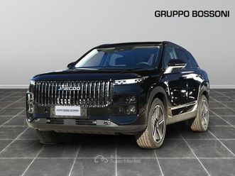 shs-p 1.5 tgdi plug-in exclusive 2wd