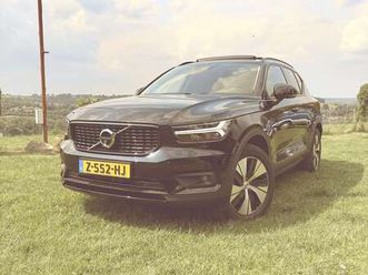 1-5-t4-rech-rdesexpr