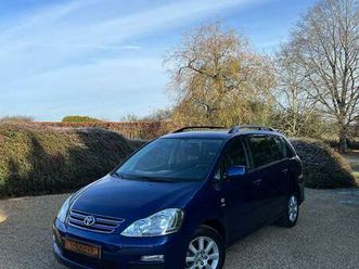 2.0i vvt-i 16v 150 cv boite automatique 7 places