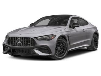 new 2026 mercedes-benz amg cle 53 base
