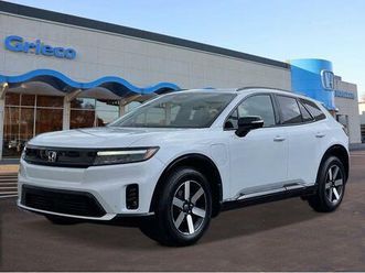 new 2026 honda prologue touring