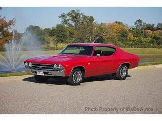 1969 chevrolet chevelle