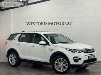 land rover discovery sport 2017