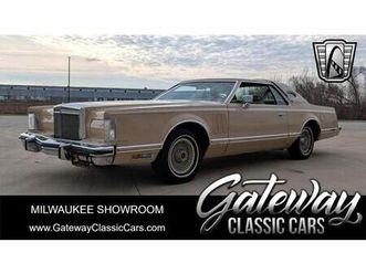 used 1979 lincoln continental cartier edition