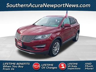 used 2017 lincoln mkc reserve