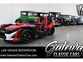 2025 polaris slingshot other