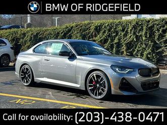 new 2026 bmw m240 i xdrive