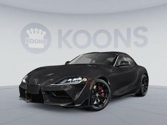 new 2026 toyota gr supra mkv final edition