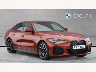 bmw 4 series 420d mht m sport 5dr step auto coupe 2021, 51331 miles, £25750 - 32989851 - exchangeandmart.co.uk