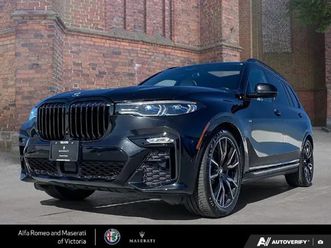 bmw x7 m-pack* tv* масаж* laser* distronik* harman* pano*