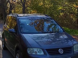 volkswagen touran slava rusa