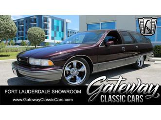 1994 chevrolet caprice for sale