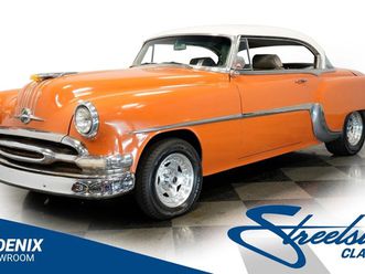 1954 pontiac star chief