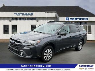 used 2024 subaru outback touring