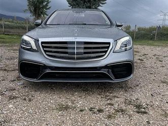 shitet - nderrohet s clas 550 viti 2015