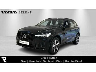 volvo xc60 t6 awd recharge plus dark