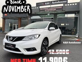 nissan pulsar 2017 1.2 dig-t n-connecta