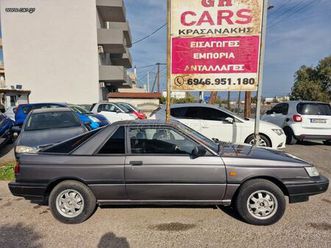 nissan sunny 1988 coupe b12 μοναδικο στην ελλαδα