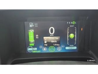 opel ampera plug in hybrid ≫ 2012 • 18 700 лв. • id