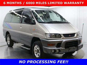 1997 mitsubishi delica for sale