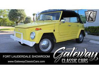 1973 volkswagen thing for sale