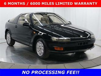 1990 toyota sera for sale