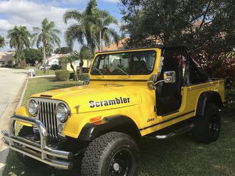1982 jeep cj cj8