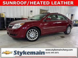 used 2008 saturn aura xr