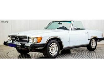 mercedes-benz sl 450 1986 cabrio 1985 ιστορικά