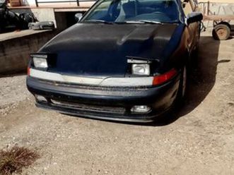 mitsubishi eclipse 1993 gs