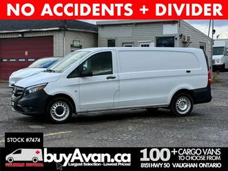 2020 mercedes-benz metris cargo van + divider