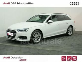 v (3) avant 40 tfsi ultra 204 business line quattro s tronic