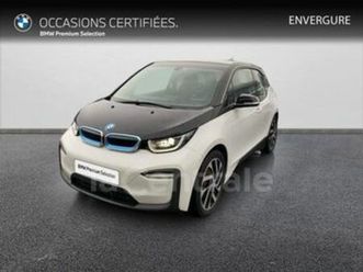 generation2 120 ah 170 atelier bva 42.2 kwh