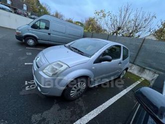 1.1 60 pack ambiance