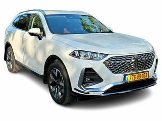 luxury פלאג-אין אוט׳ 2.0 (201 כ״ס)