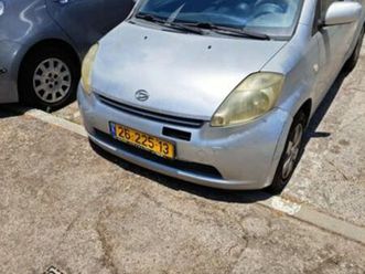 cx אוט׳ 1.3 (87 כ״ס)