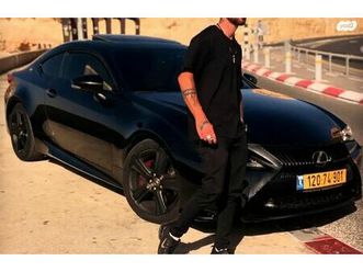 luxury 200t אוט׳ 2.0 (245 כ״ס)