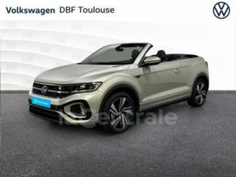 generation2 cabriolet 1.5 tsi evo 150 start/stop r-line dsg7